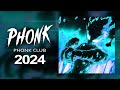 Best Phonk Mix 2024 Aggressive Drift Phonk Фонк 2024