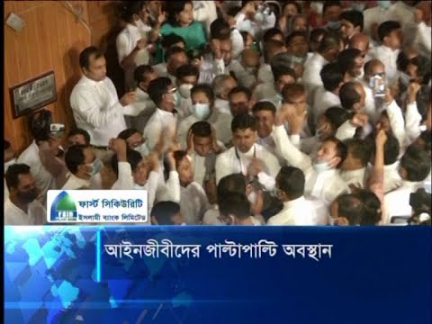 জিয়ার কবর নিয়ে এবার পাল্টাপাল্টি অবস্থানে বিএনপি ও আওয়ামীলীগপন্থী আইনজীবীরা | ETV News