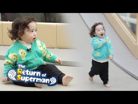 Gun Hoo is Startled! "My legs, where are you going?" [The Return of Superman Ep 271]