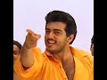 Venus Venus Penne Song Punnagai Poove Yuvan Ajith Whatsapp Status Song