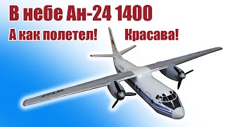 Инструкция для чертежей на бумаге