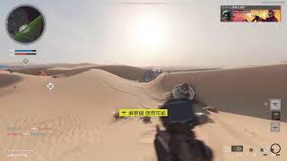 COD　自由　参加型