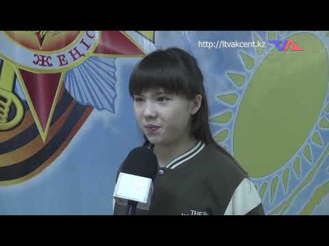 «Күн» ақпараттық бағдарлама 23 қаңтар 2025ж.