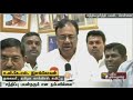 Jayalalithaa-Modi meet: Will not be constructive: EVKS Elangovan