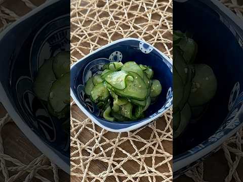 Sunomono (cucumber salad) - Japanese Cooking 101