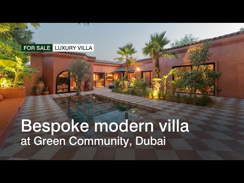 صورة مصغرة لفيديو العقار