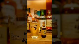 山崎12年 ハイボール を透明な丸氷で贅沢に飲む #山崎12年 #山崎ハイボール
