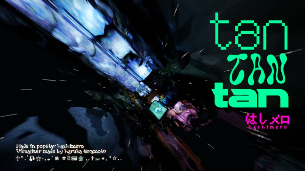 tan tan tan – hashimero
