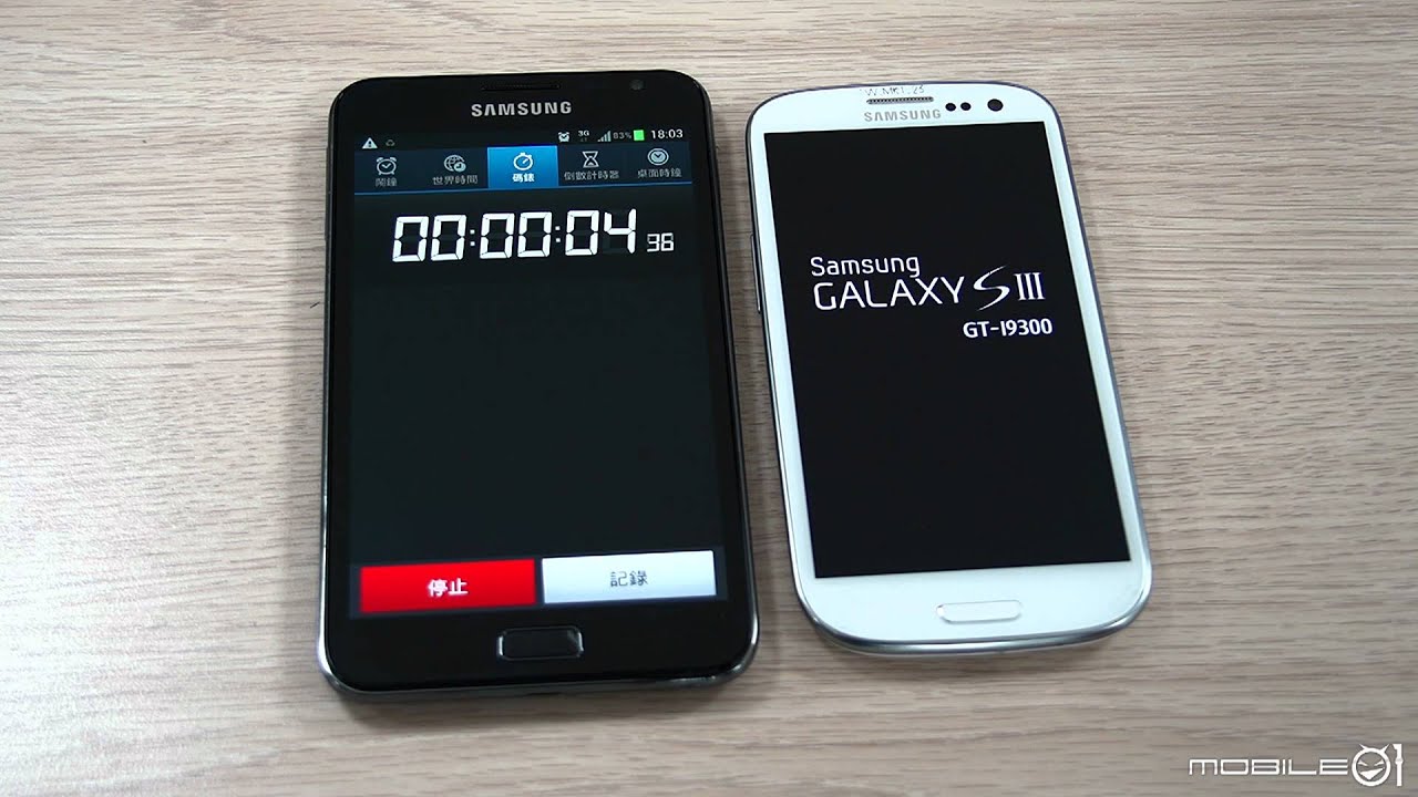 【Mobile01】Samsung Galaxy SIII 開機速度