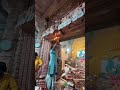 Bank Bhi Chhota Pad Gaya ️ Love Shyam Jay Sanwariya Seth ️ ️