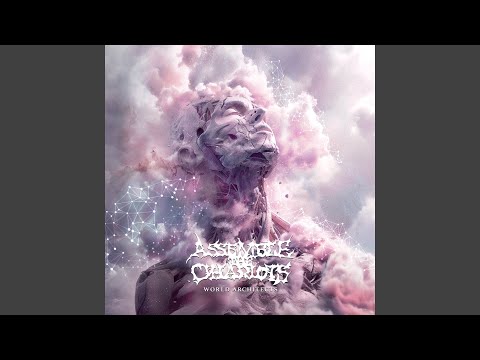 The Expedition (Integration)