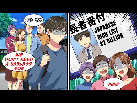 [Manga Dub] My parents kicked Me out for My Sister, but now I'm on the rich list...!? [RomCom]