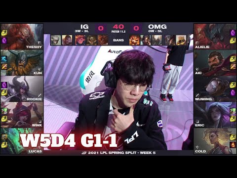IG vs OMG - Game 1 | Week 5 Day 4 LPL Spring 2021 | Invictus Gaming vs Oh My God G1