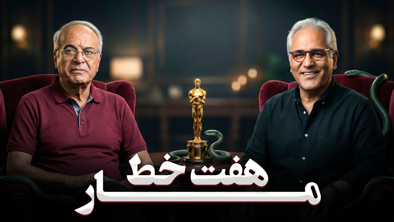 مدیری از دست رضا نیکخواه کلافه شد! 😂 | برنامه اسکار