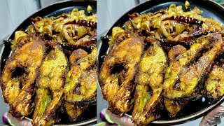 স্পেশাল গ্রিন মাসালা ফিশ ফ্রাই রেসিপি