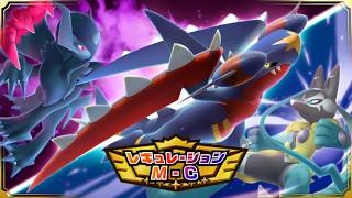 【ライブ】新レギュレーションのパーティを模索する【ポケモンチャンピオンズ/Pokémon Champions】
