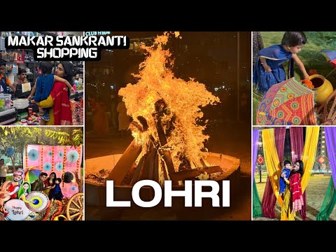 Lohri Vlog | Yanu Bani Icecream wala 😅 | Managing Home & Baby | Vlog