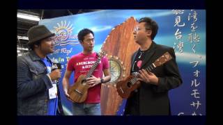 Download Lagu PukanaLa Ukulele on Ukulele Underground Channel at NAMM2014 Thumbnail