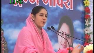 hemlata shastri ji bhagwat katha by jawra part 3 9627225222