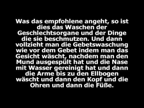 Die Ganzkörperwaschung (arab Ghusl Al Janaabah)