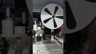 Швейный автомат с автоматическим податчиком для изготовления стропяной петли CSA-3470A-5AC video