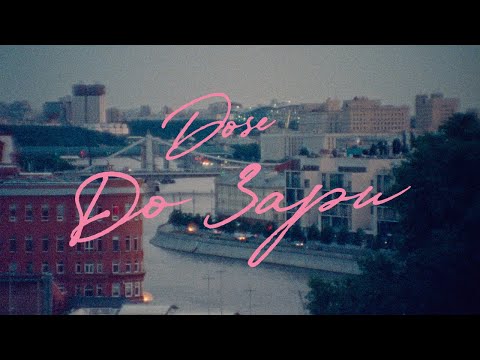 Dose - До Зари