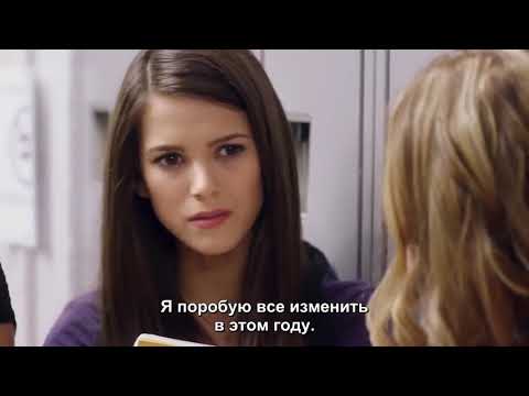 Мне не стыдно I am not ashamed  - трейлер