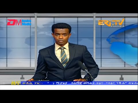 Evening News in Tigrinya for April 7, 2023 - ERi-TV, Eritrea
