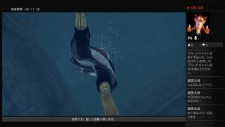 ［初見実況］トリコ6回目