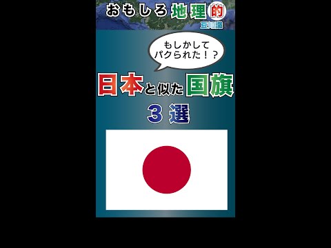 1952 年の科学 - 定義