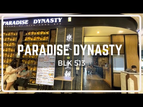 Conrad S Maison: Paradise Dynasty x BLK 513 | Dee M.
