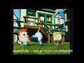 CN City French Bumpers
