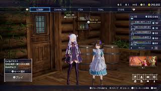 [SAOFD]レベル上げ頑張るの巻[手伝ってくれる方大歓迎]🔰