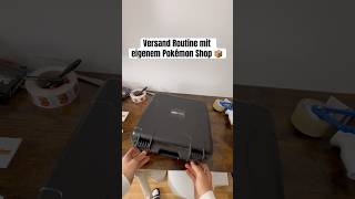 So werden eure Bestellungen verpackt 📦 #pokemontcg #routine #packaging #dailyroutine