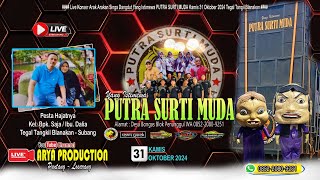 Download lagu 🔴(LIVE) SINGA DANGDUT❗YANG ISTIMEWAH❗PUTRA SURTI MUDA❗KAMIS, 31 OKTOBER 2024 ❗BLANAKAN-SUBANG mp3