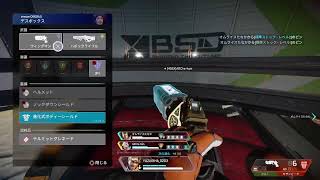 【APEX】カジュアルキル数伸ばす　＃ミラージュ　＃シーズンキル数CS7位
