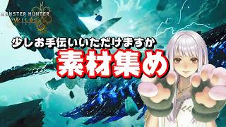 【モンハン夫婦】参加型★早く帰ってこーい☆彡☆彡おじ丸