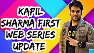Kapil Sharma Web Series Dadi Ki Shadi Update | Sony LIV | Mithun Chakraborty, Mahira Sharma |