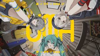 Cover art for Horse→ウマ→UMA!  馬→ウマ→UMA！？