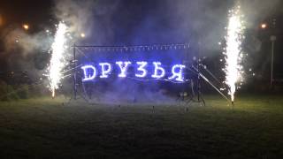 Видео SwVoArM6FuA