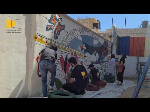 Mural as part of the &#039;My Right to Nursery for My Children&#039; event
