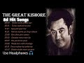 Kishor Kumar Hit Songs 8d Audio | Best old Hindi Songs ❤️ | Feelove ❤️ | Use Headphones 🎧