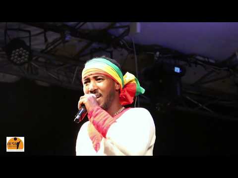 Ethiopian Music : Dagne Wale ዳኜ ዋለ (ዘርትሁን ጎንደር) - New Ethiopian Music 2019(Official Video)