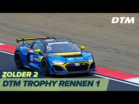 DTM ゾルダー・サーキット(ベルギー) 2020 RENNEN1 ライブ配信動画