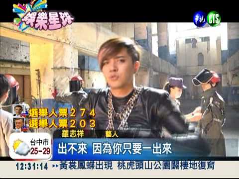 軍方出借坦克 小豬新MV聲勢浩大!