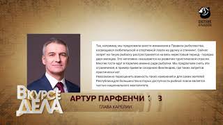 Тв канал охотники и рыболовы