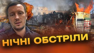 Авіабомби та важка артилерія, окупанти обстріляли мирні райони Нікополя, Харківщини та Херсонщини