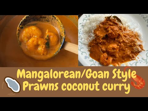 Prawns Coconut Curry (Mangalorean/Goan style)