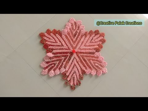 Make a new design 6-fold doormat from old saree/chunni/ Make a doormat from old saree/chunni.