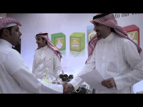 Al Faisal University